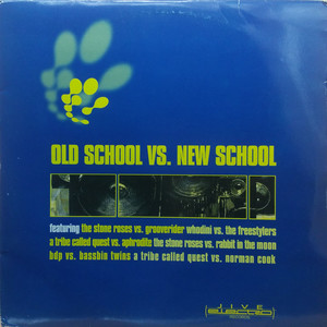 Old School Vs. New School（黑胶版）