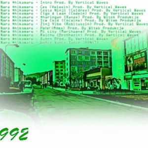 Ice Cold(Cocaine) (Explicit)