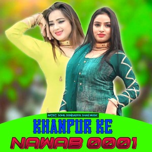 Mohabbat Kargi Barbad