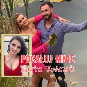 Pocałuj mnie