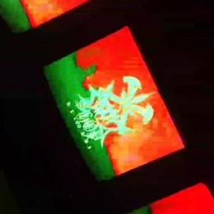 Never Breathe Again (Explicit)