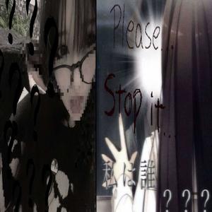 please stop it (SLOWED)