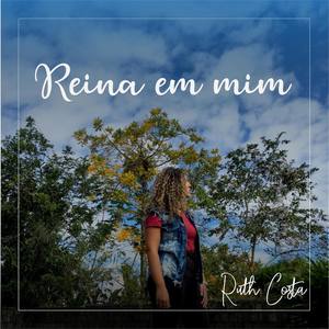 Reina em Mim