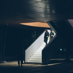 First Love (Remake)