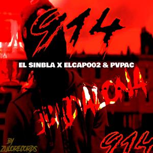 Nespresso 914 (feat. Pupa & Elcapo02) (Explicit)