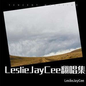 Una Canción (Leslie JayCee remix)