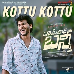 Kottu Kottu (Original Motion Picture Soundtrack)