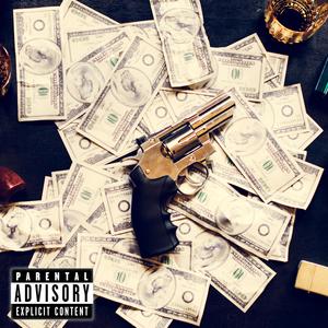 Visam Banii (Explicit)