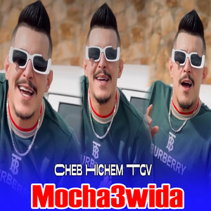 Mocha3wida