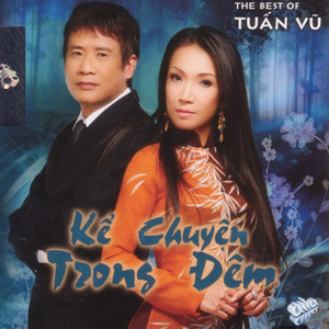 Lien Khuc Mua Nua Dem, Mua Dem Ngoai O(feat. My Huyen)