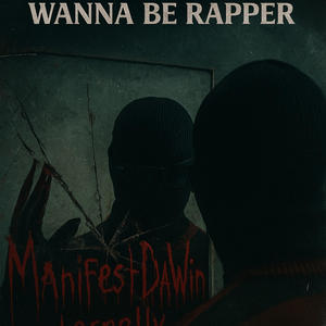 Thank you (Explicit)