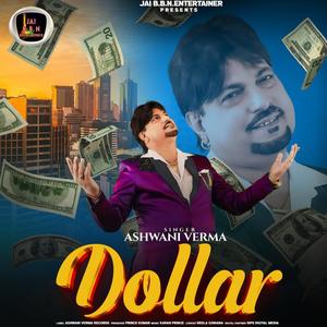 Dollar