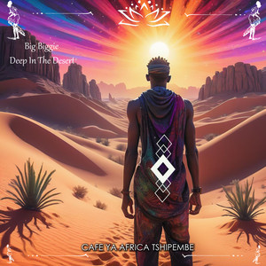 Deep in the Desert (Groove Mix)