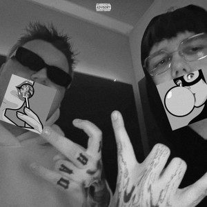 ДОВЕРЯЛ (prod. by Aki|Explicit)