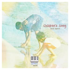 Children's Song EP