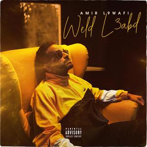 Weld L3abd (Explicit)