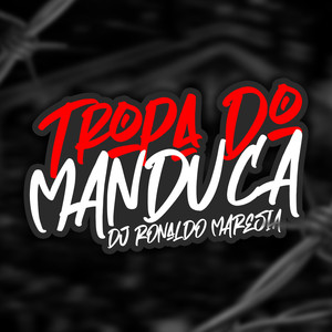 Tropa do Manduca