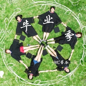 大话西游 (天佑版)