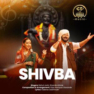 Shivba | CS Music