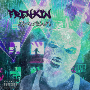 Бум Бам Бам