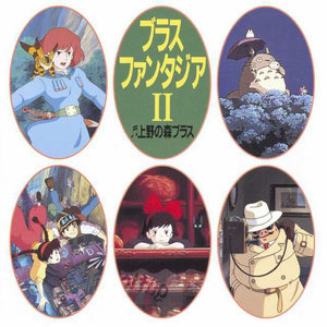 天空の城ラピュタ (天空之城)