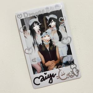 今天就想把你娶回家 (Explicit)