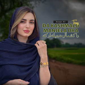 Da Kashmalo Manjela Oka Tappy