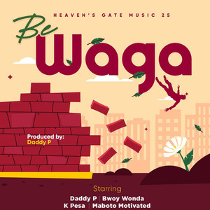 Be Waga (Will Fall)