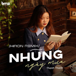 Những Ngày Mưa (Hiron Remix)