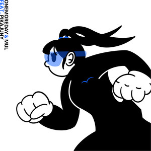 HOKA ONEONE (Feat. pikajuny)