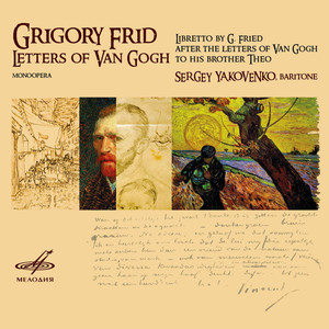 Mark Ermler - Letters of Van Gogh: No. 16 The Huts