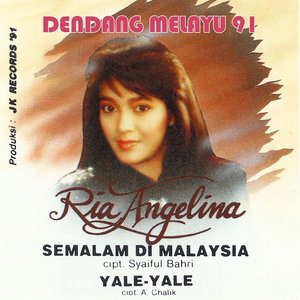 Dendang Melayu