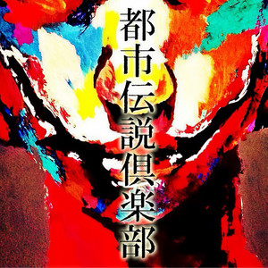 ドリームボックス