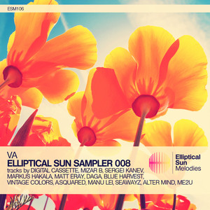 VA - Elliptical Sun Sampler 008 (VA - 椭圆的太阳 精选集 008)