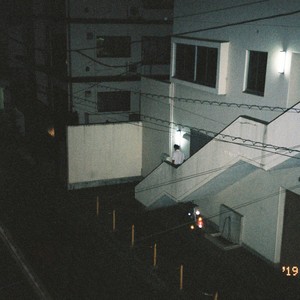 밤 (A Night)