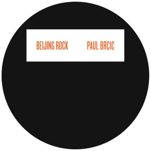 Beijing Rock Pre-Single