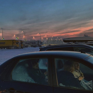 как в фильмах