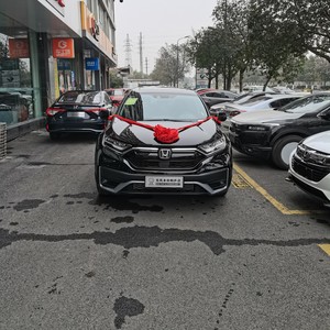 Lose Yourself (remix: Eminem)