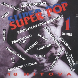 Super Pop 1