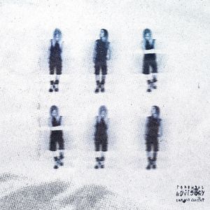 ксюха (Explicit)