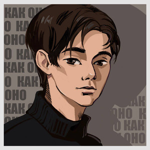 как оно (Explicit)