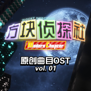 [BSMC]OP02 Hot Dance FULL ver.