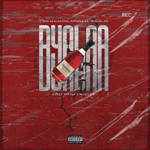 Byala (Explicit)