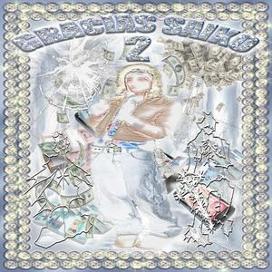 ALAS DE METAL (feat. 6lueplaya) (Explicit)