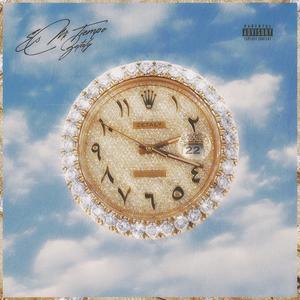 ROMPAN FILA (feat. Chubby On The Beat) (Explicit)