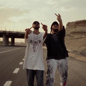 Don't Push Me Avazi (feat. Big Z) (Explicit)