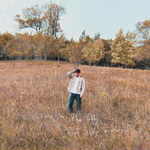 waiting in the lobby (feat. Eddy Anders)