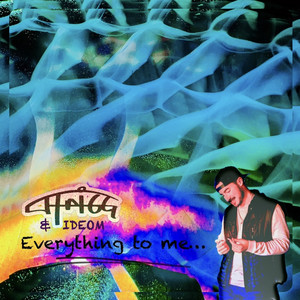 Flamin' hots (Explicit)