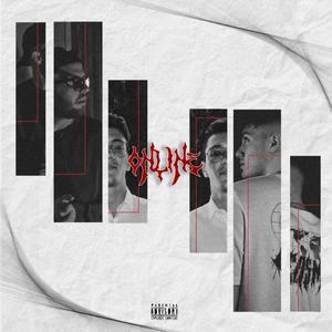 Online(feat. Sulance & M.D.M.) (Explicit)