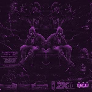 #FreeKenjiDeluxe (Chopped & Screwed) [Explicit]